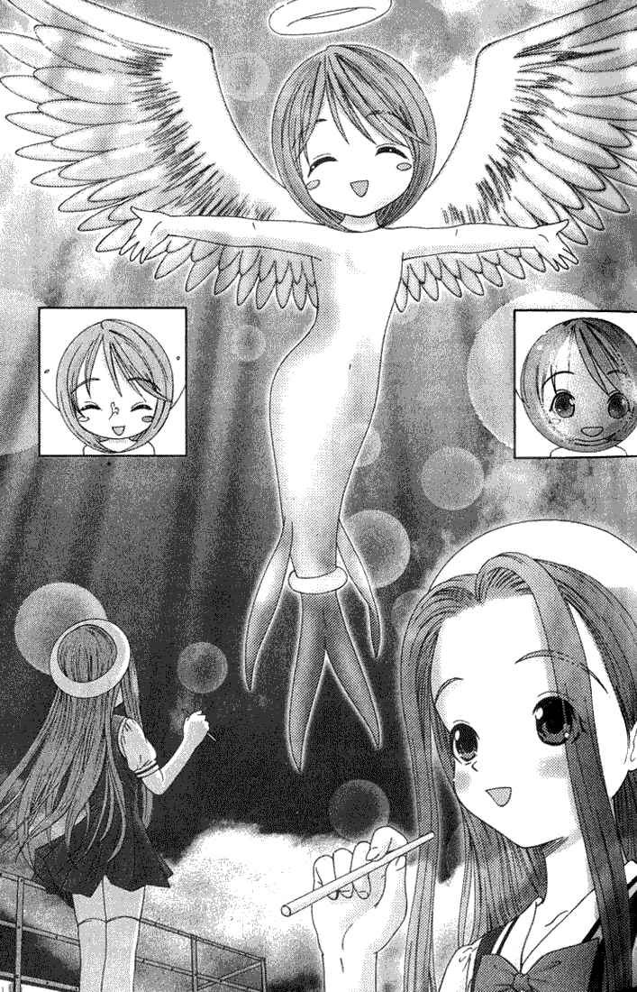 Page 16 Chapter 17 Happy World!