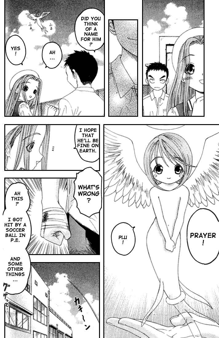 Page 17 Chapter 17 Happy World!