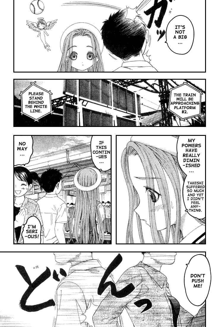 Page 18 Chapter 17 Happy World!