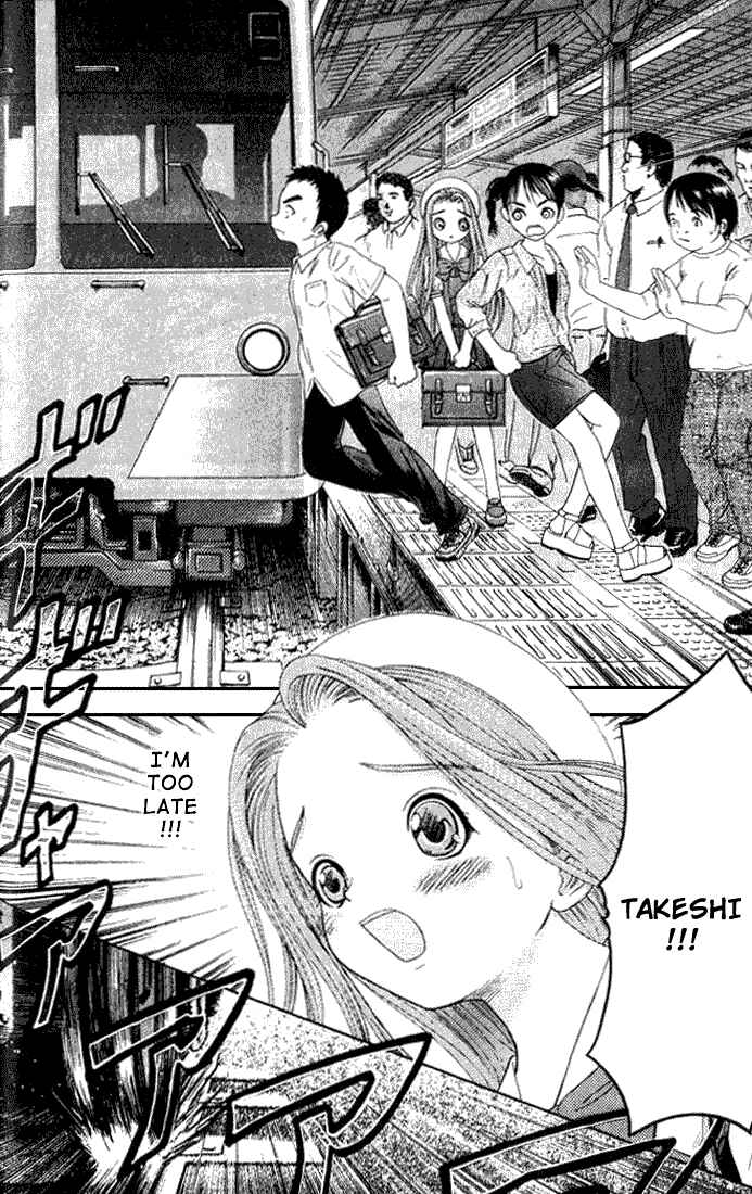 Page 19 Chapter 17 Happy World!