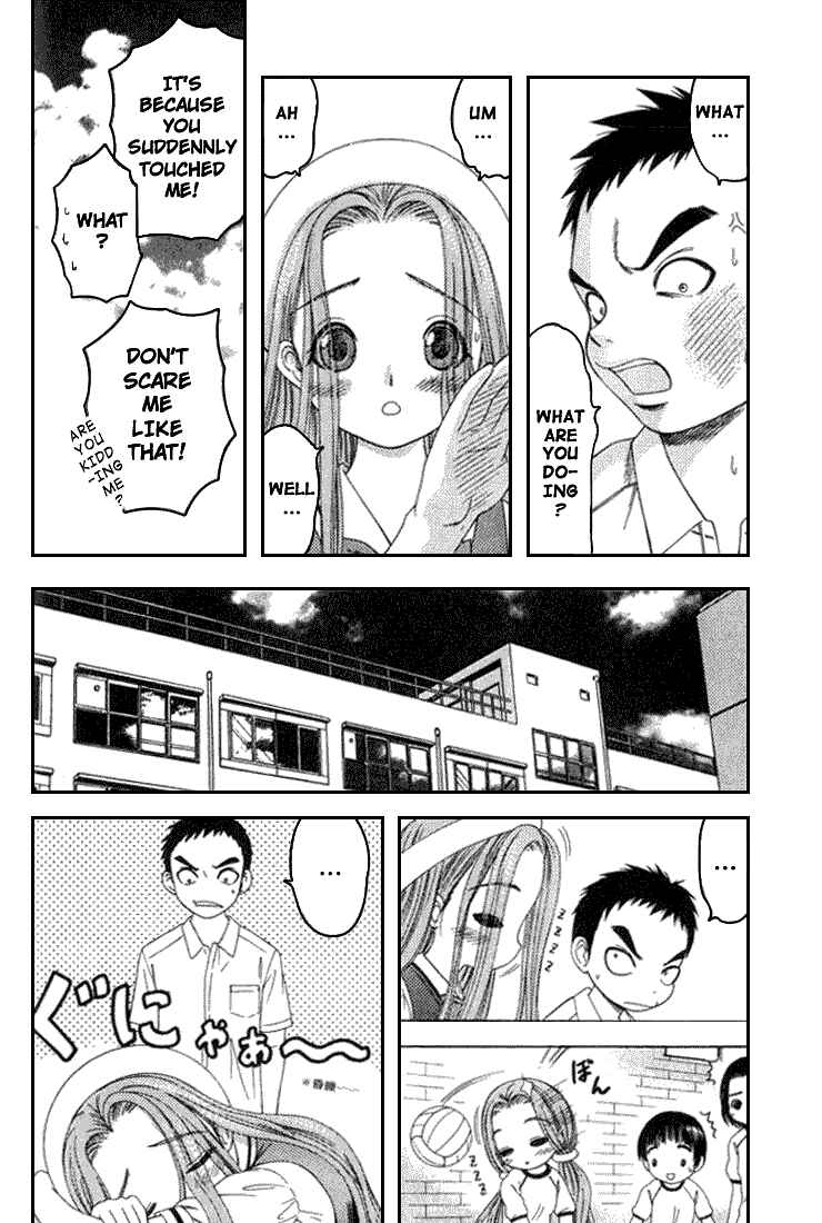 Page 4 Chapter 17 Happy World!