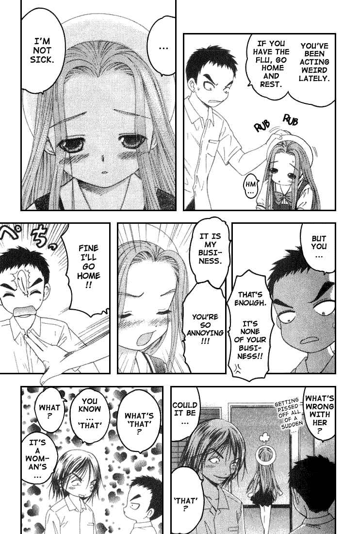 Page 5 Chapter 17 Happy World!