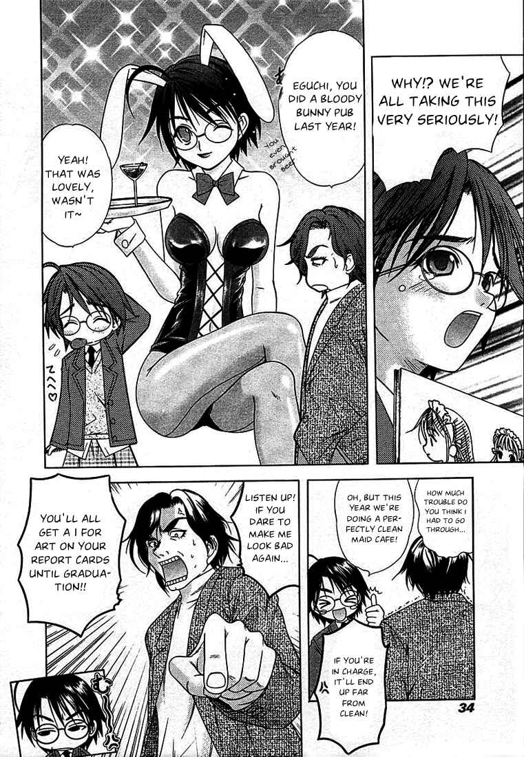 Page 2 Chapter 43 Happy World!