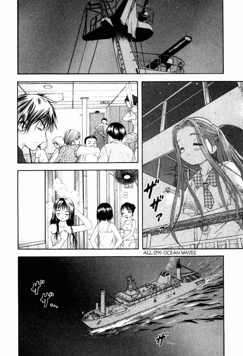 Page 11 Chapter 23 Happy World!
