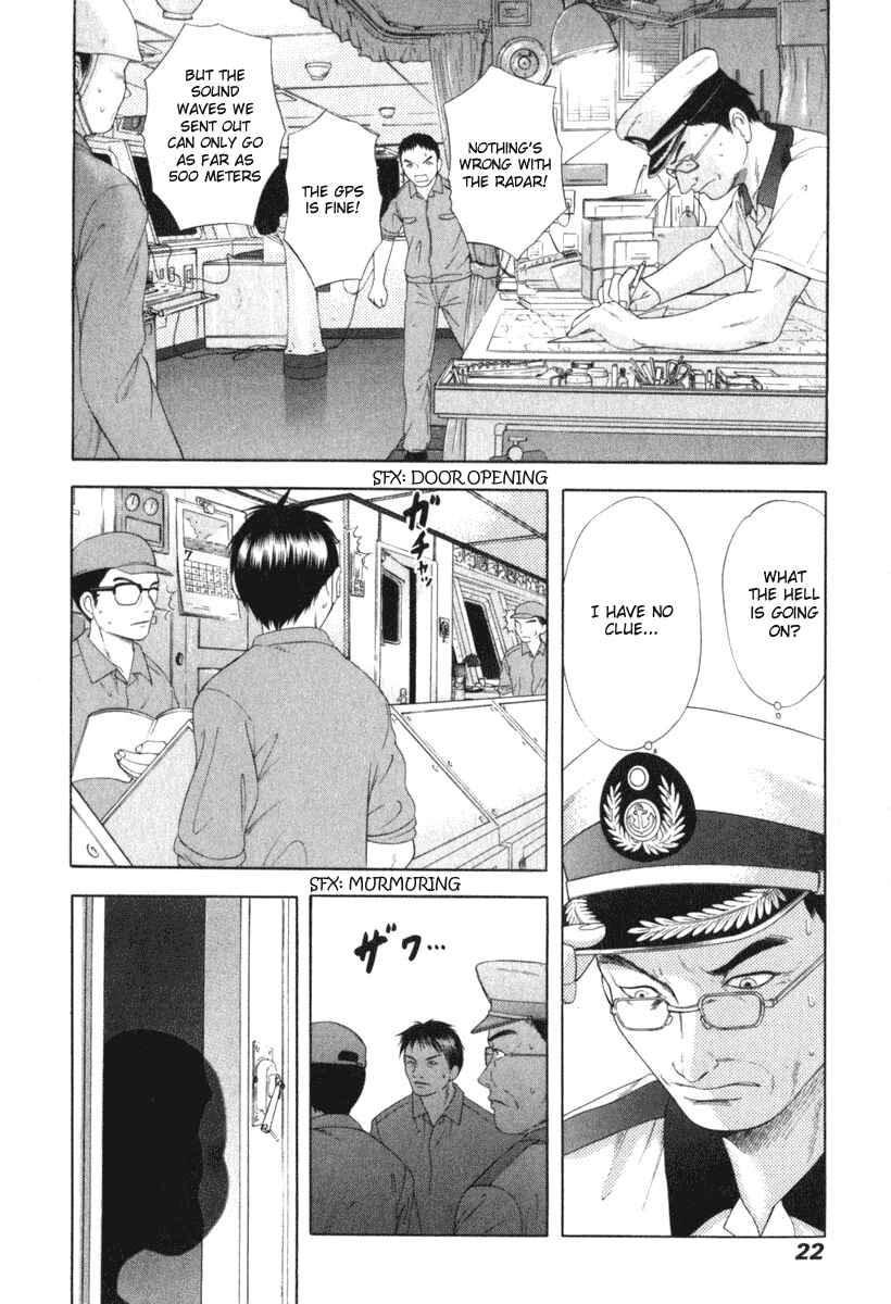 Page 19 Chapter 23 Happy World!