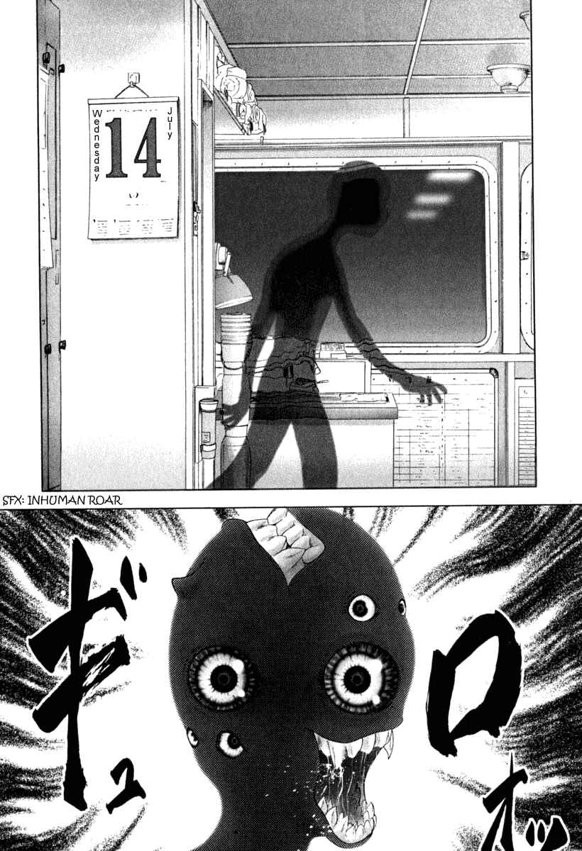 Page 20 Chapter 23 Happy World!