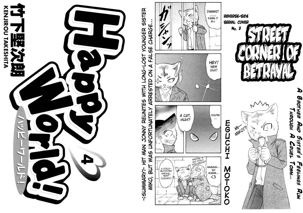 Page 26 Chapter 23 Happy World!