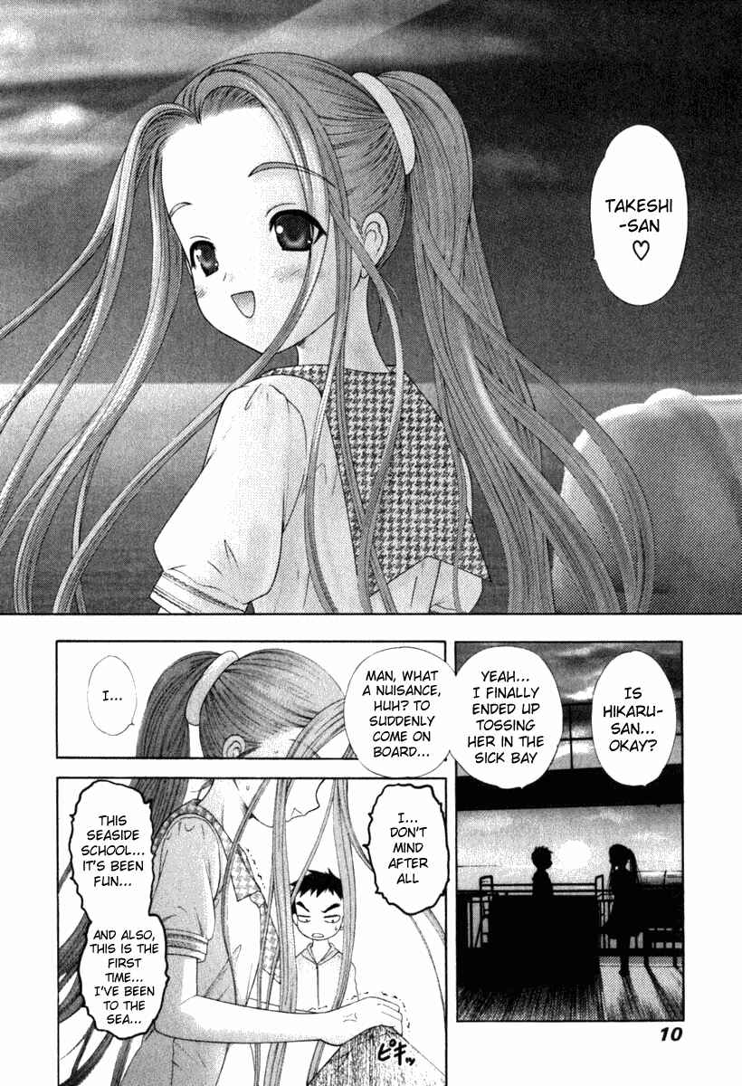 Page 9 Chapter 23 Happy World!