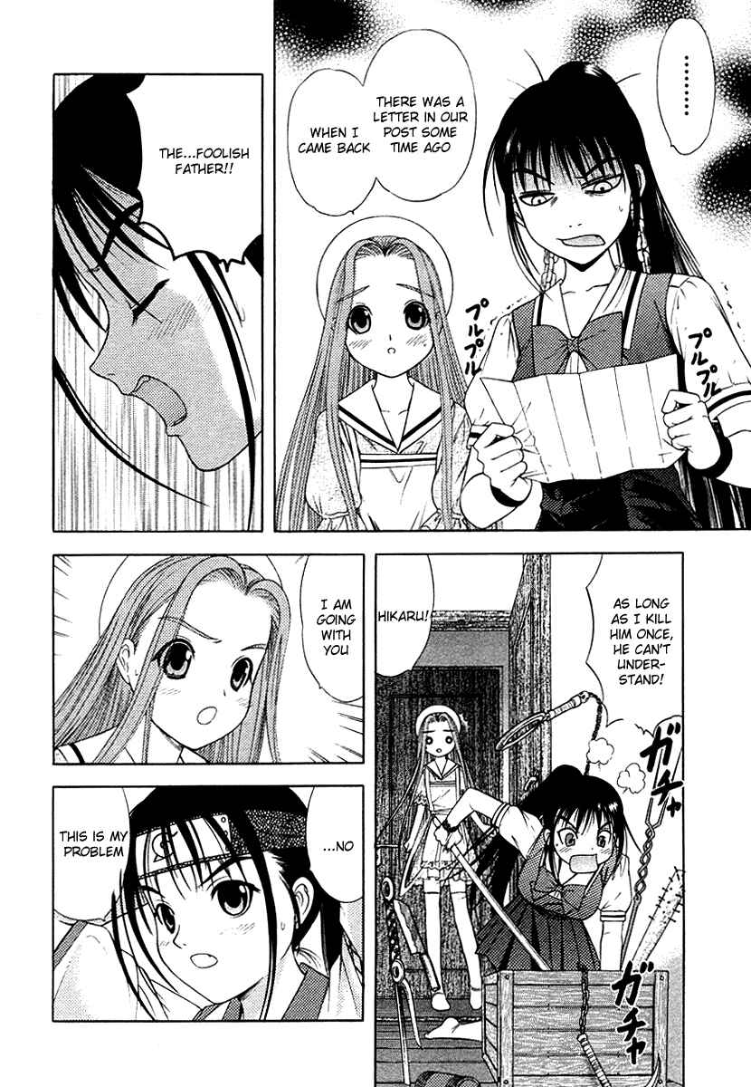 Page 11 Chapter 35 Happy World!