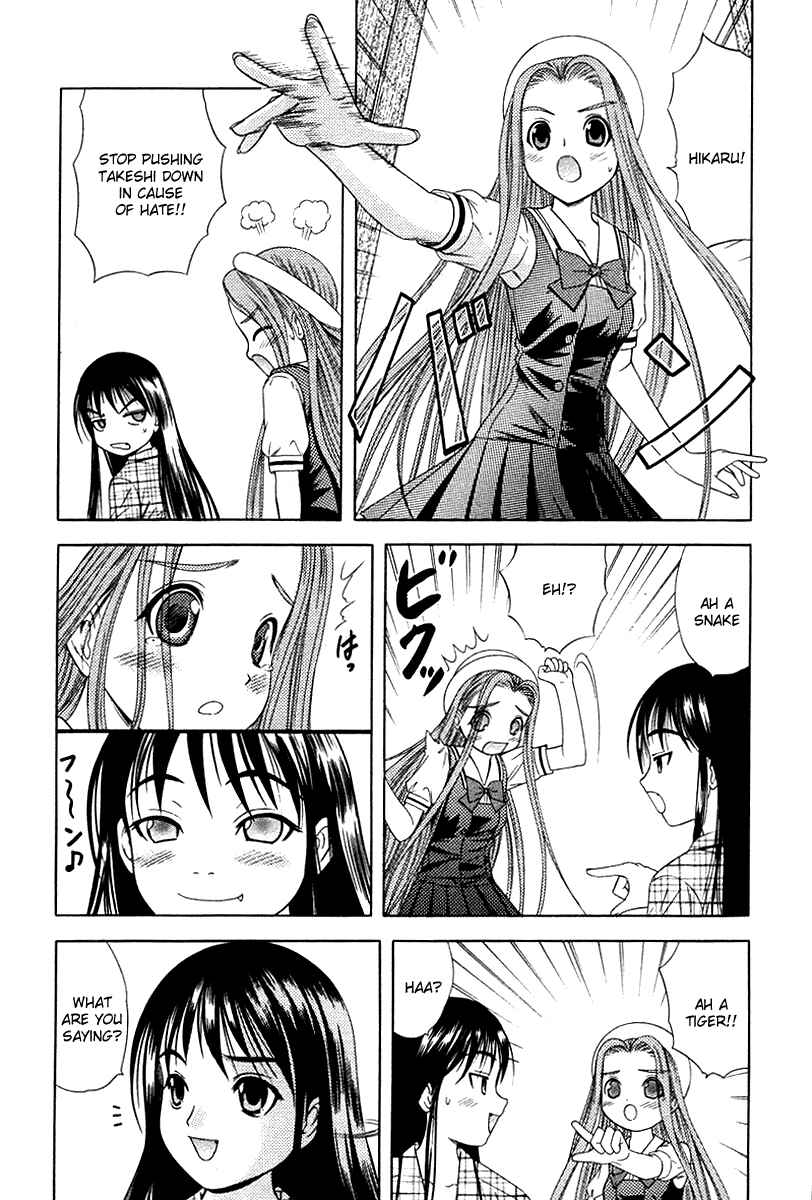 Page 4 Chapter 35 Happy World!