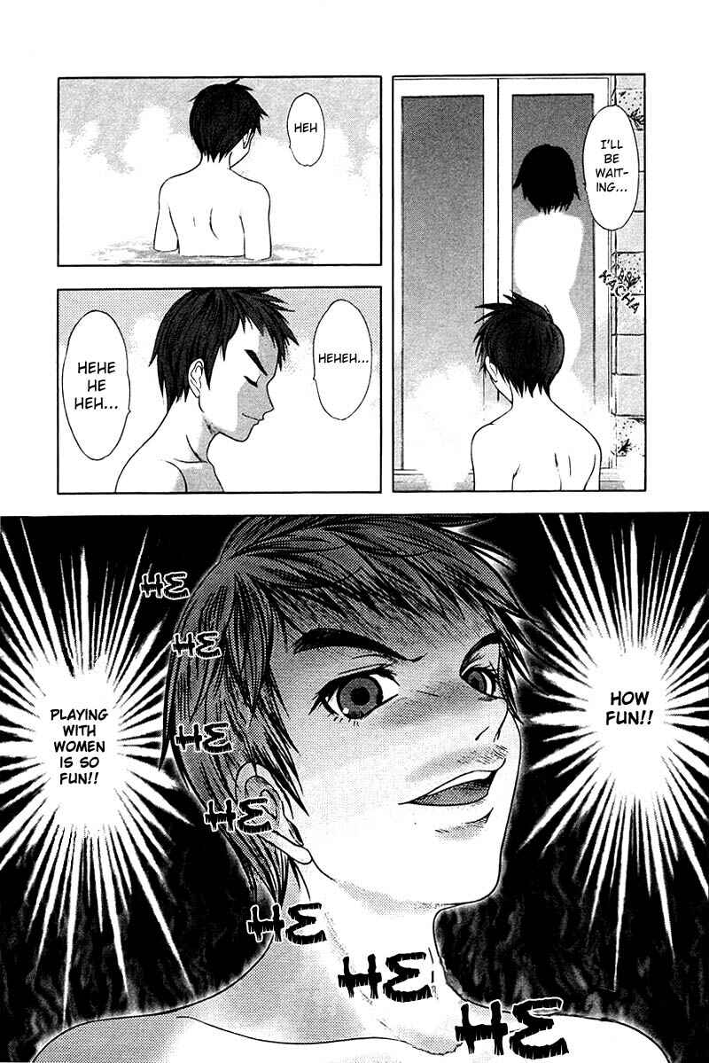 Page 13 Chapter 31 Happy World!