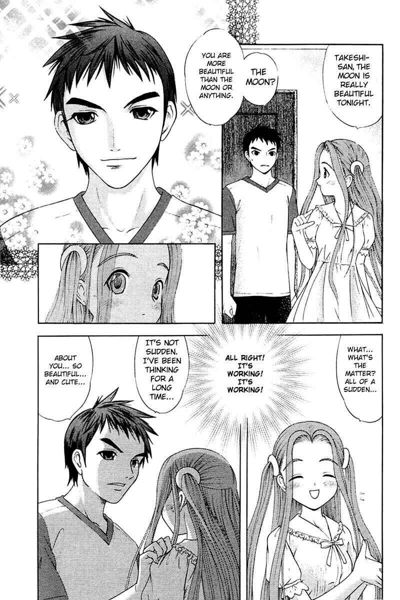 Page 20 Chapter 31 Happy World!