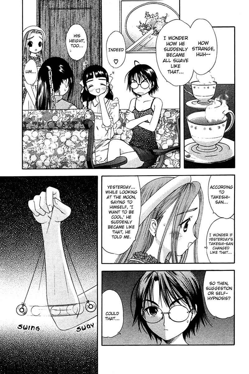 Page 26 Chapter 31 Happy World!