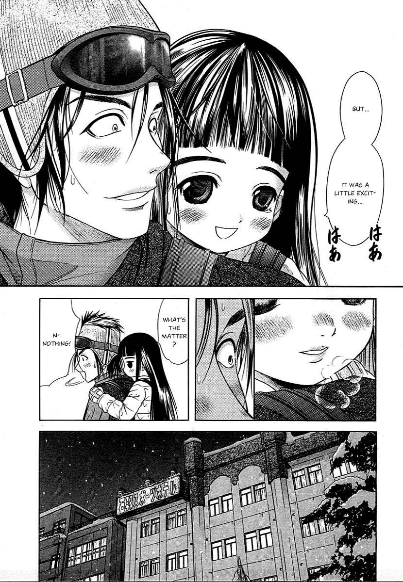 Page 13 Chapter 45 Happy World!
