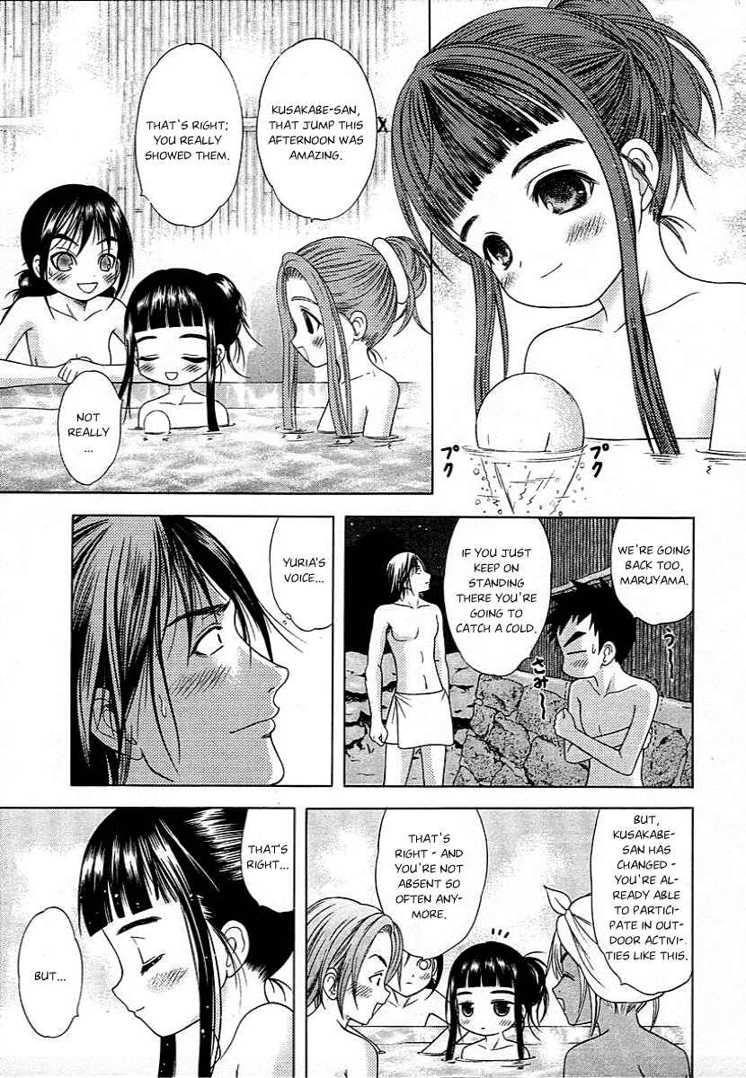 Page 17 Chapter 45 Happy World!