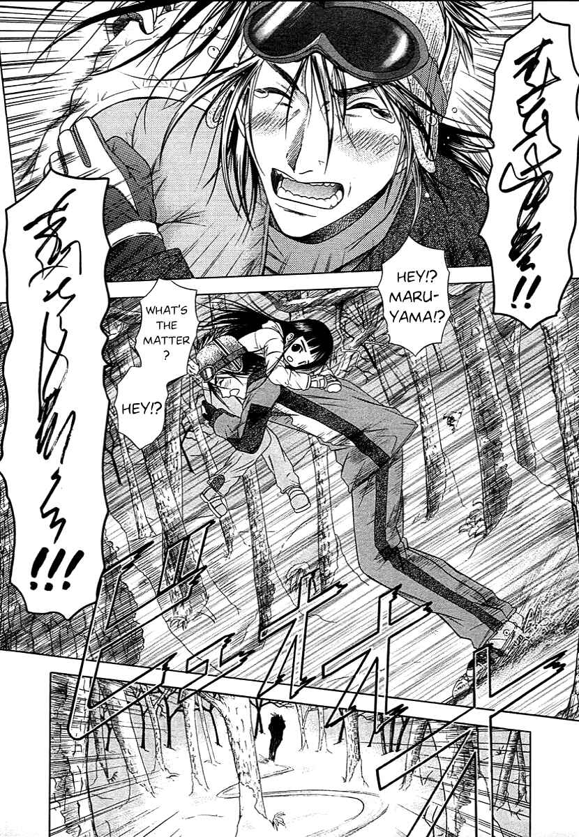 Page 23 Chapter 45 Happy World!