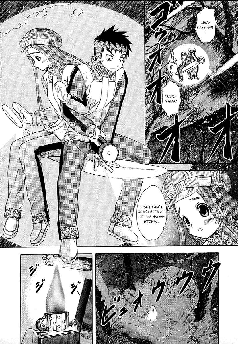 Page 25 Chapter 45 Happy World!