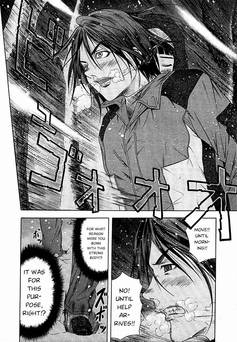Page 32 Chapter 45 Happy World!