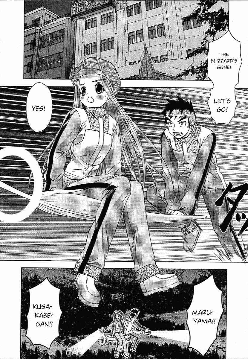 Page 34 Chapter 45 Happy World!
