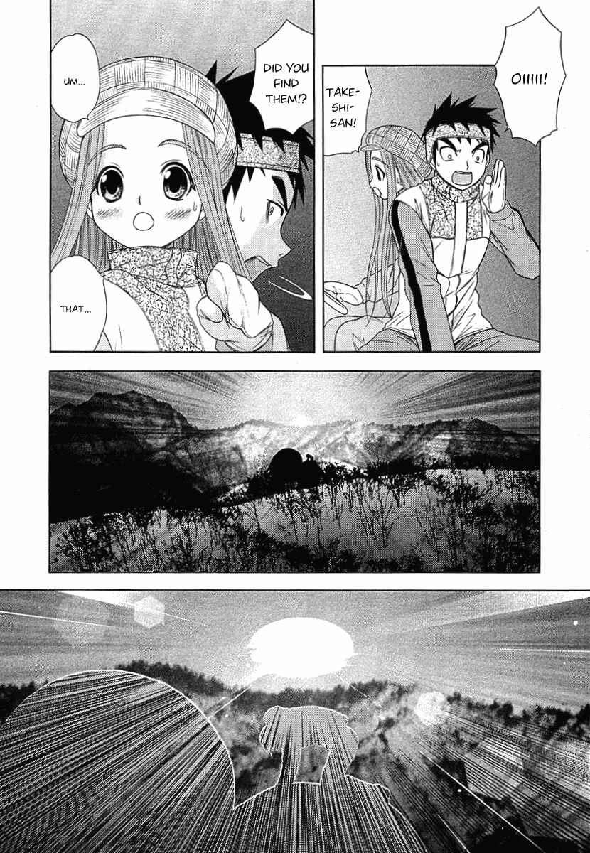 Page 35 Chapter 45 Happy World!