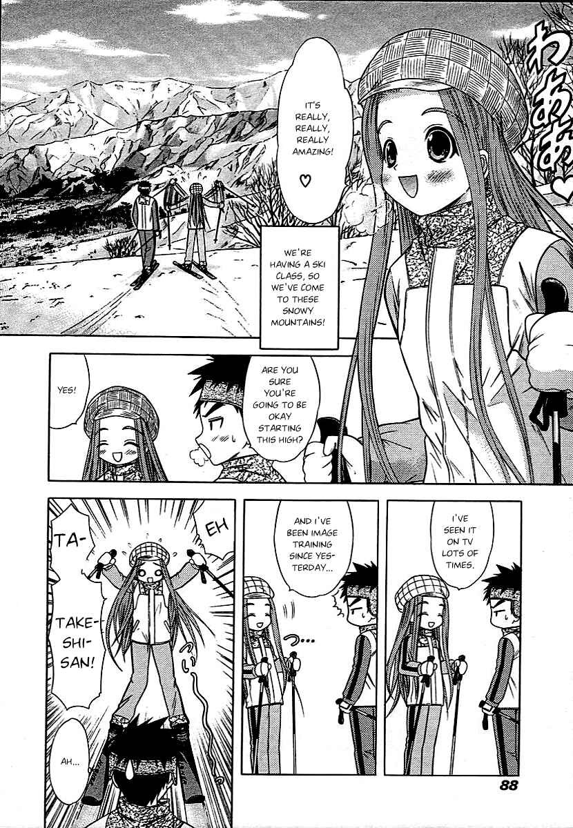 Page 4 Chapter 45 Happy World!