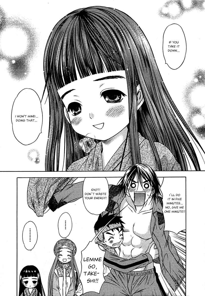 Page 40 Chapter 45 Happy World!