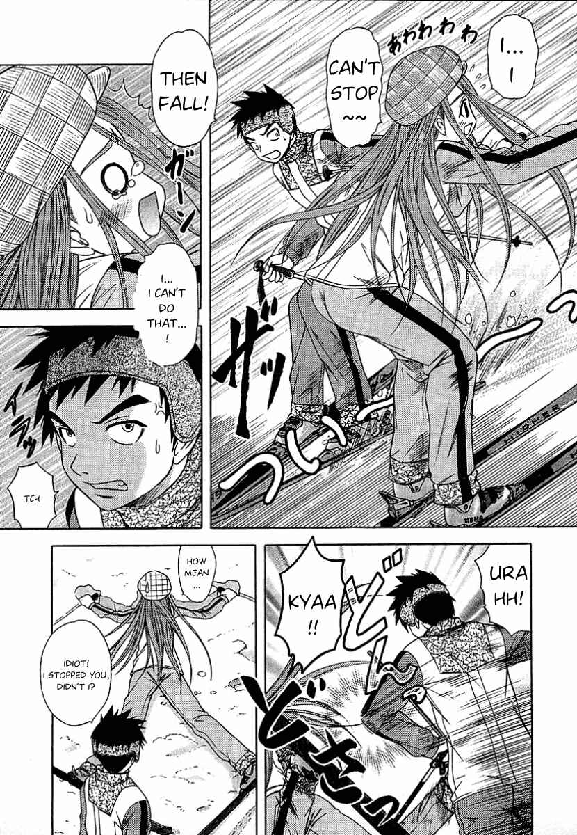 Page 5 Chapter 45 Happy World!