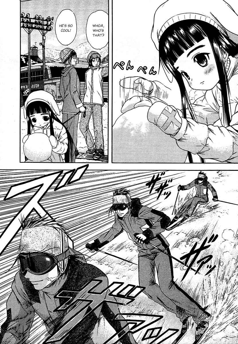 Page 6 Chapter 45 Happy World!