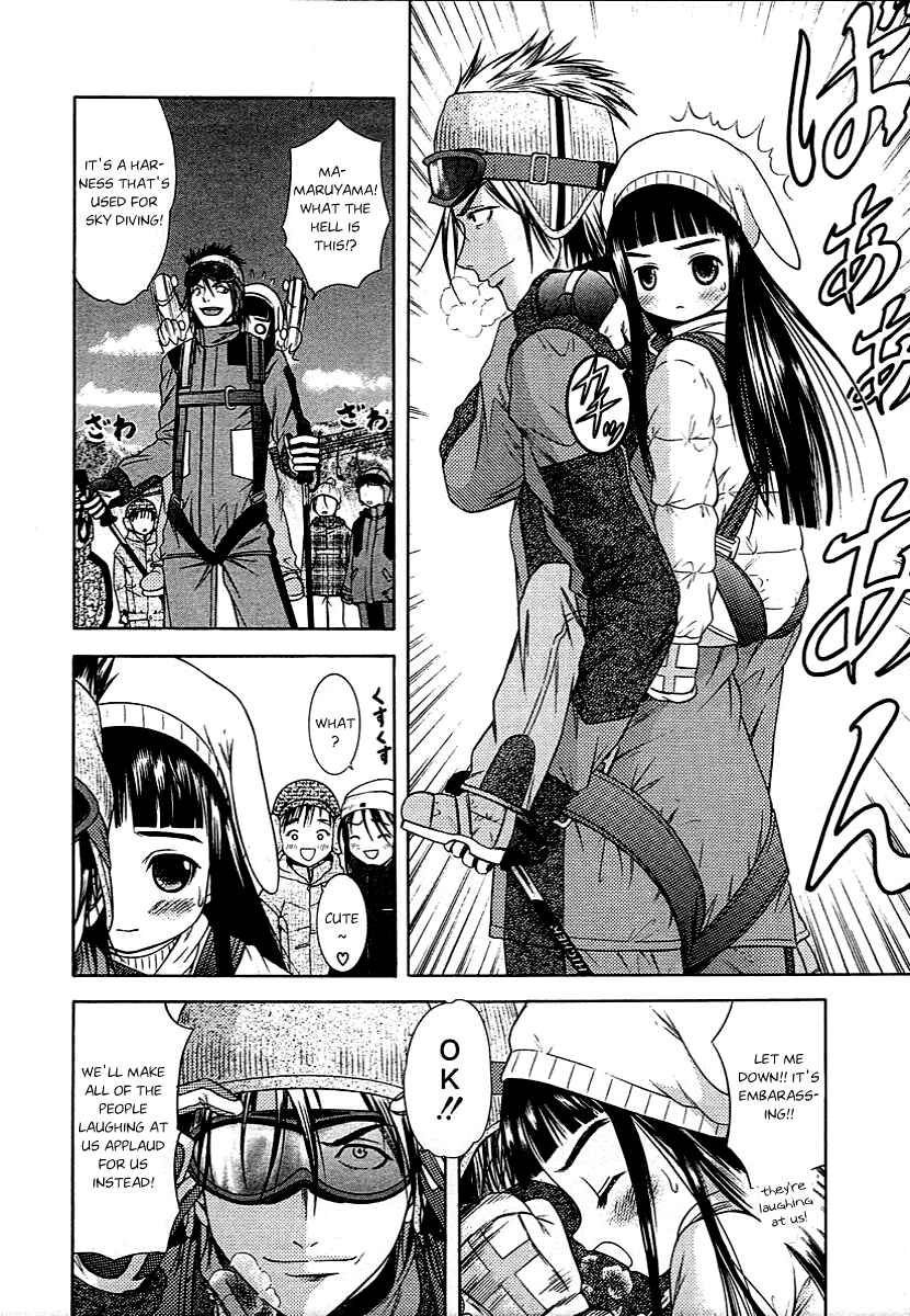 Page 8 Chapter 45 Happy World!