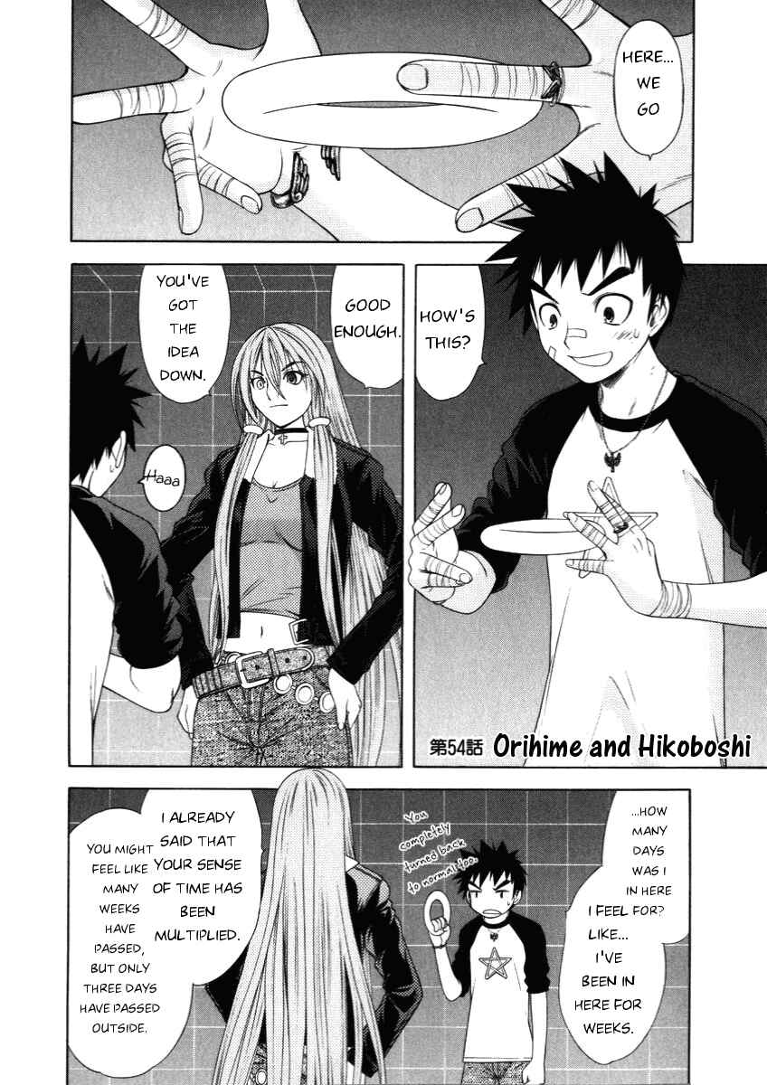 Page 1 Chapter 54 Happy World!
