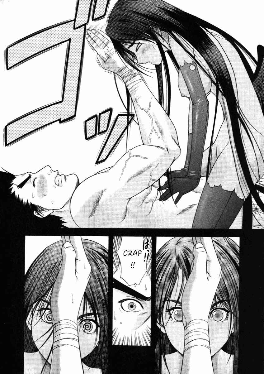 Page 14 Chapter 54 Happy World!