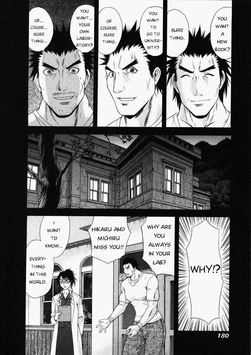 Page 20 Chapter 54 Happy World!