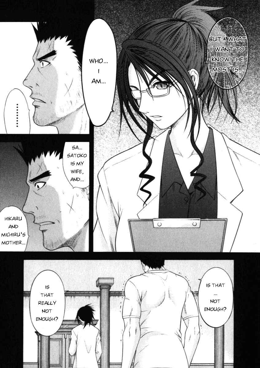 Page 21 Chapter 54 Happy World!