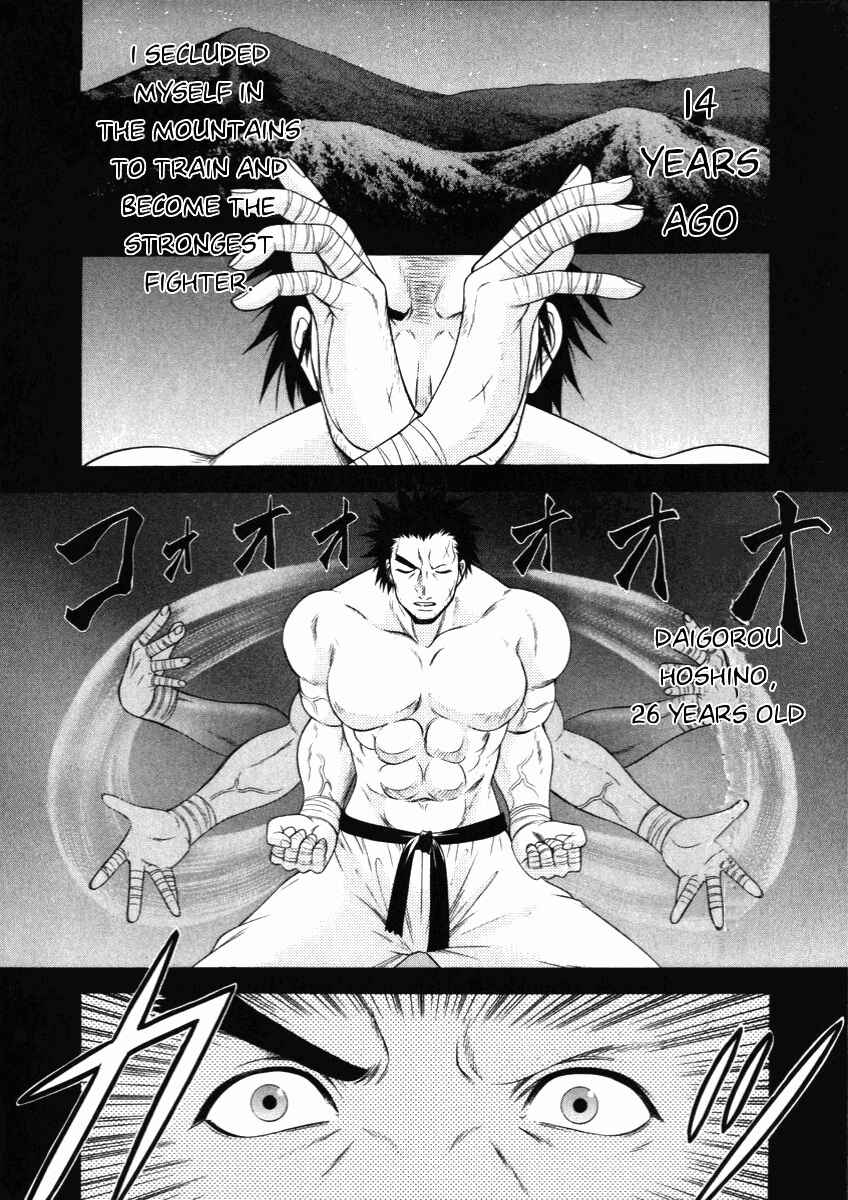 Page 6 Chapter 54 Happy World!