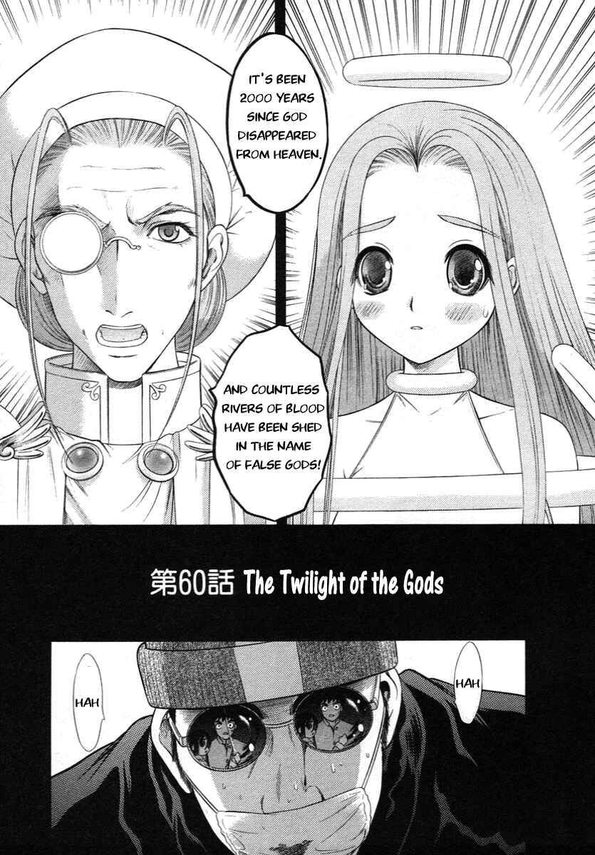 Page 1 Chapter 60 Happy World!