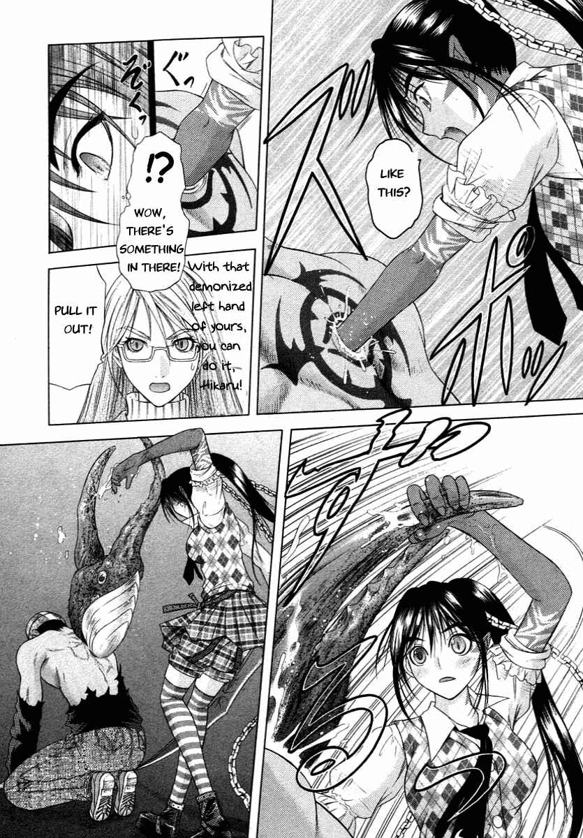 Page 10 Chapter 60 Happy World!