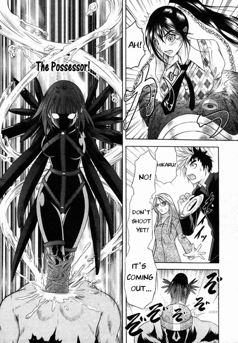 Page 11 Chapter 60 Happy World!