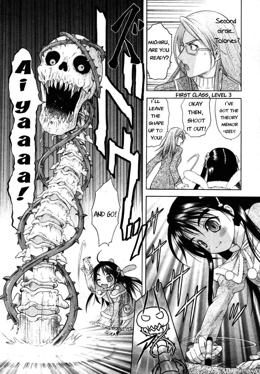 Page 13 Chapter 60 Happy World!