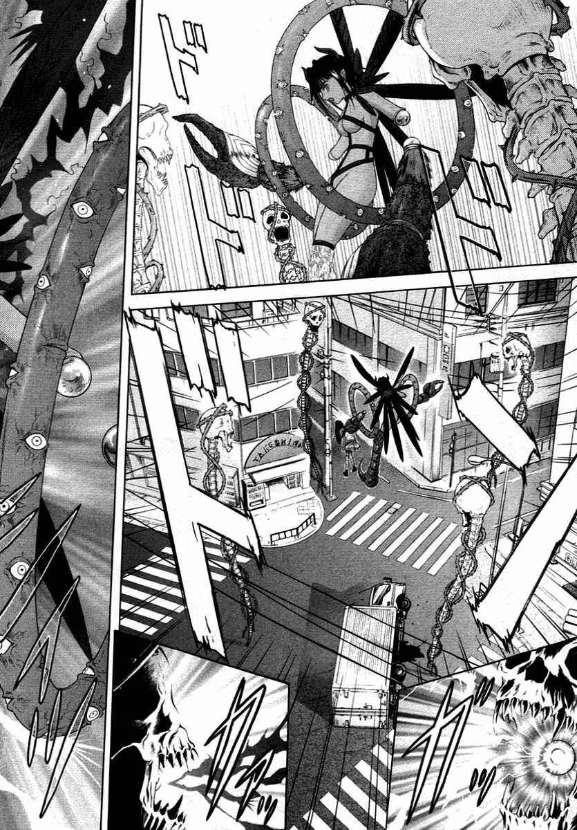 Page 14 Chapter 60 Happy World!