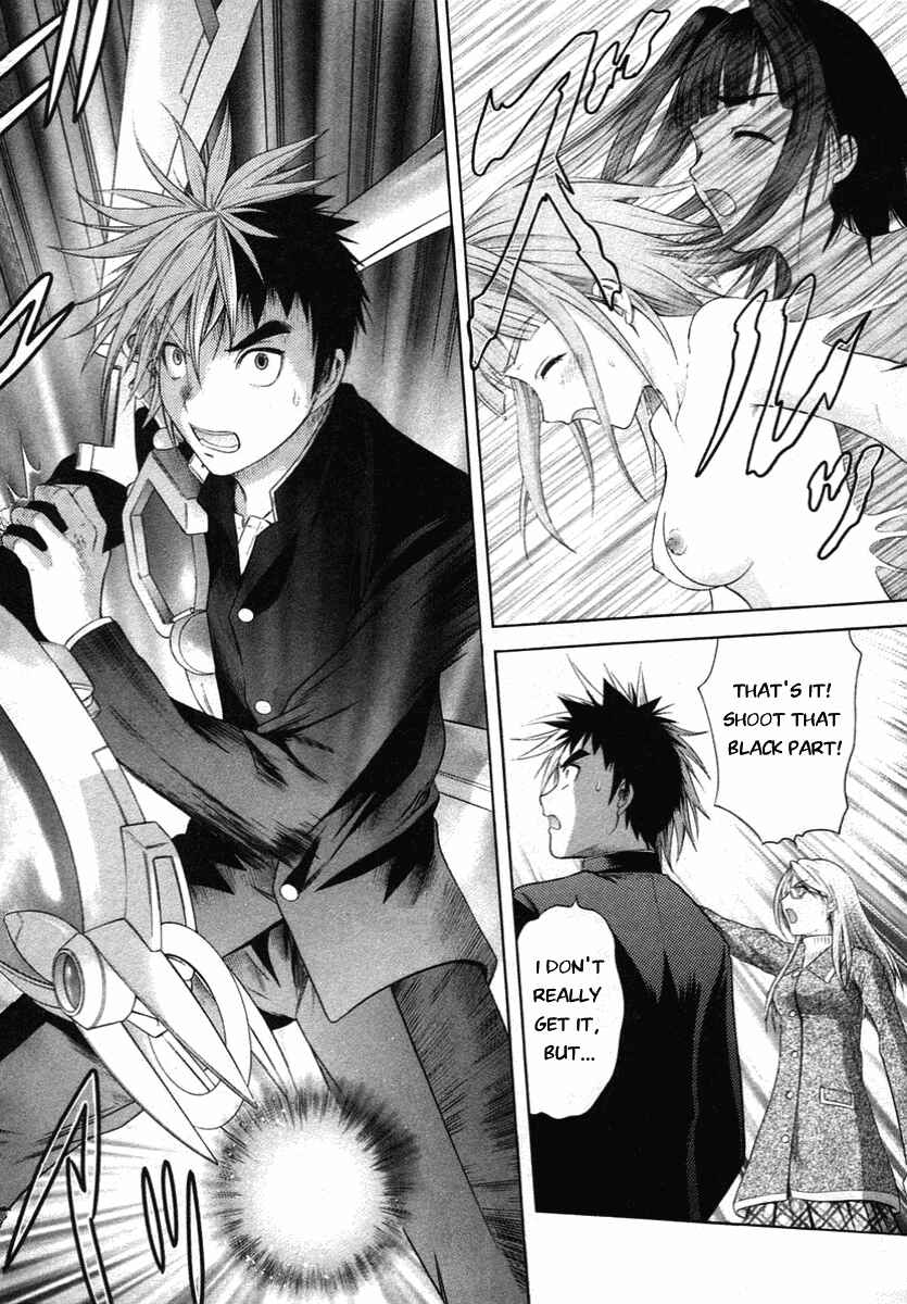 Page 16 Chapter 60 Happy World!