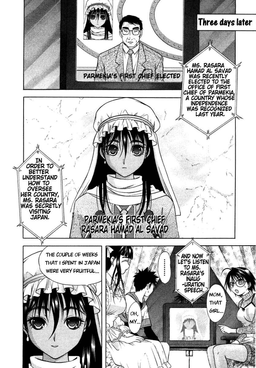 Page 22 Chapter 60 Happy World!