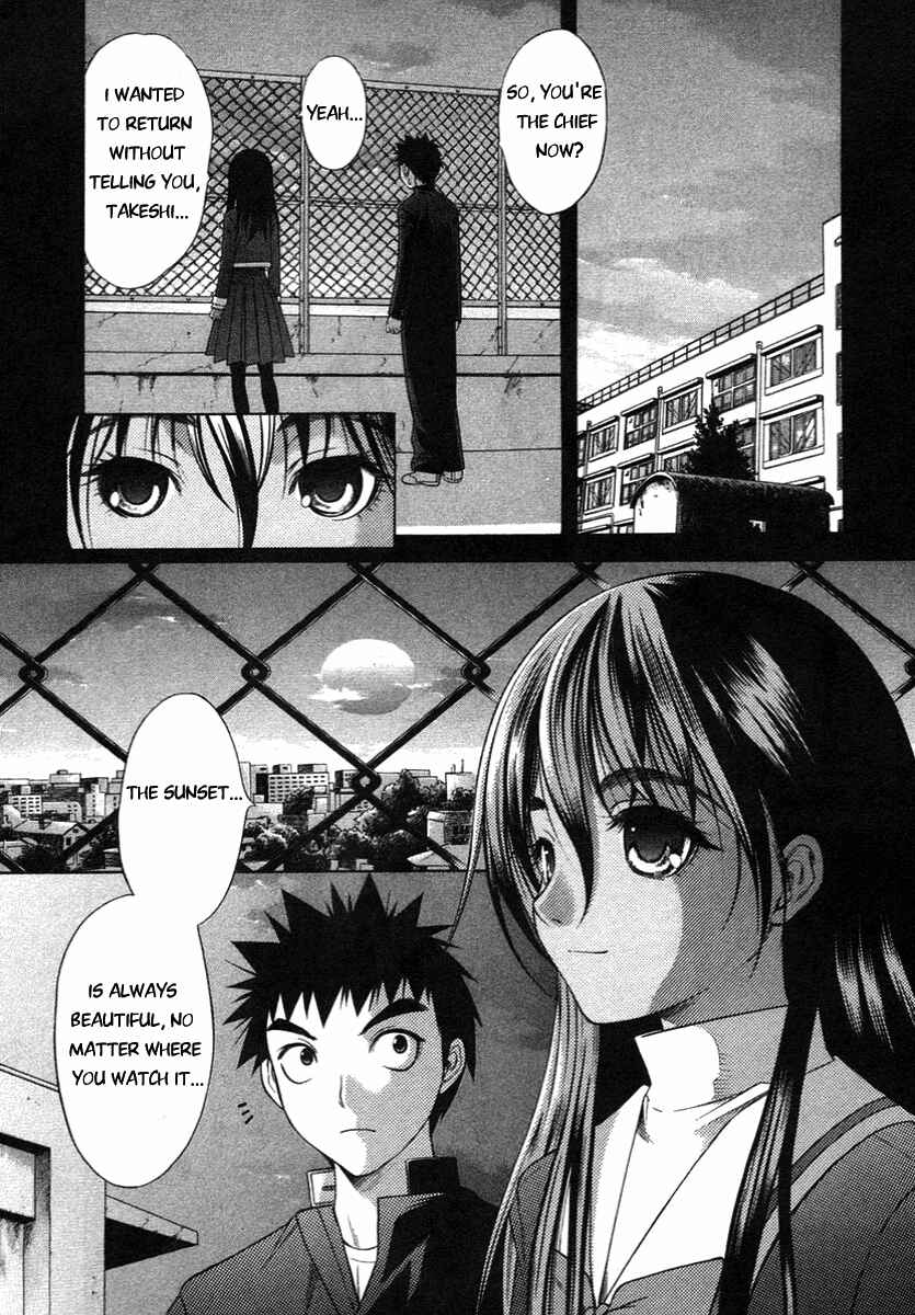 Page 24 Chapter 60 Happy World!