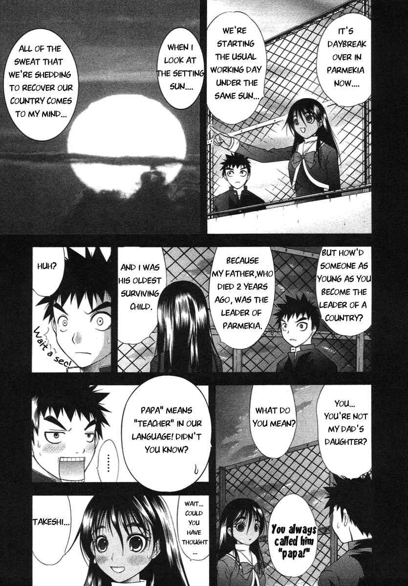 Page 25 Chapter 60 Happy World!