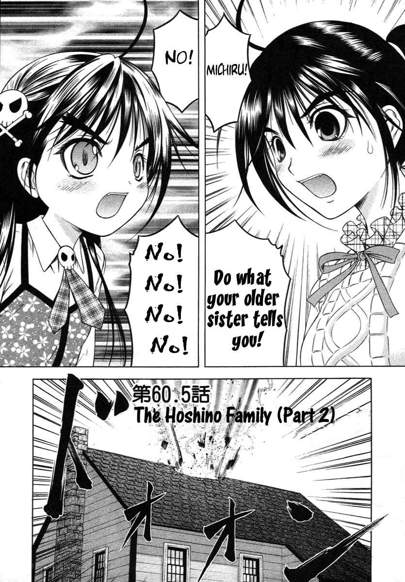 Page 29 Chapter 60 Happy World!
