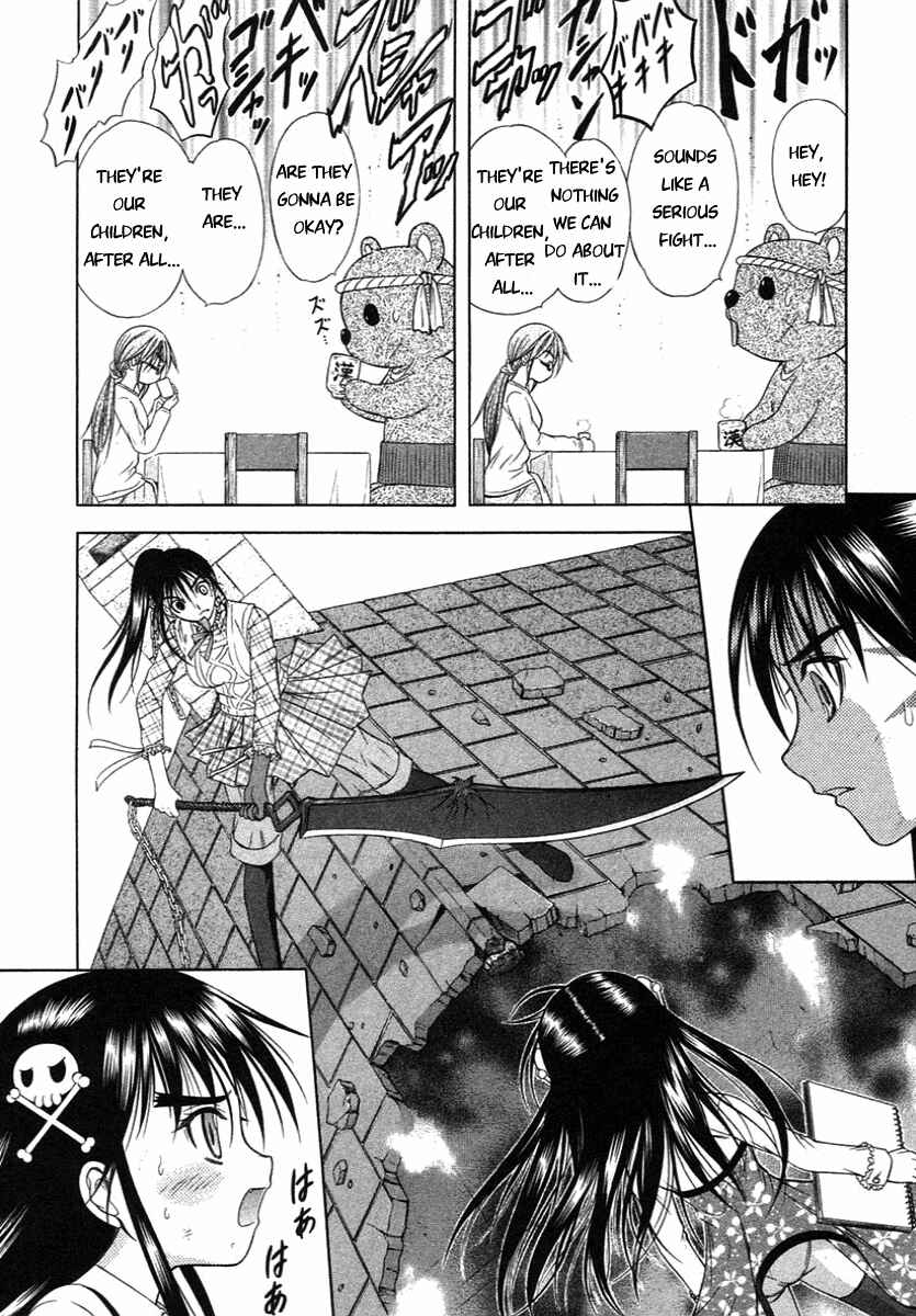 Page 30 Chapter 60 Happy World!