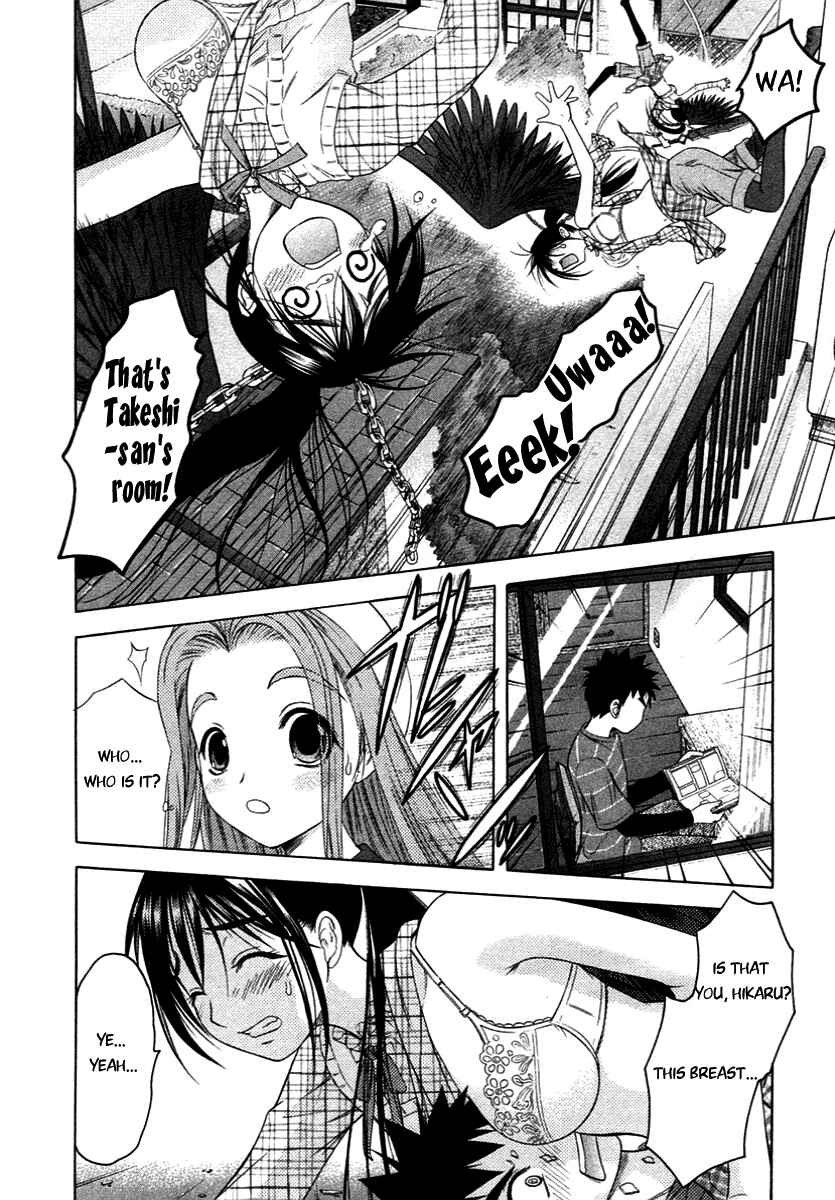 Page 32 Chapter 60 Happy World!