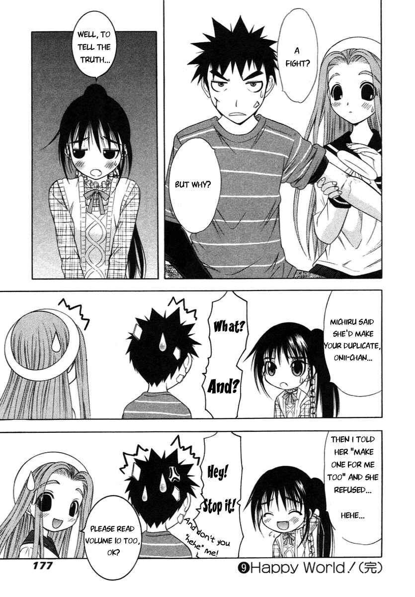 Page 33 Chapter 60 Happy World!