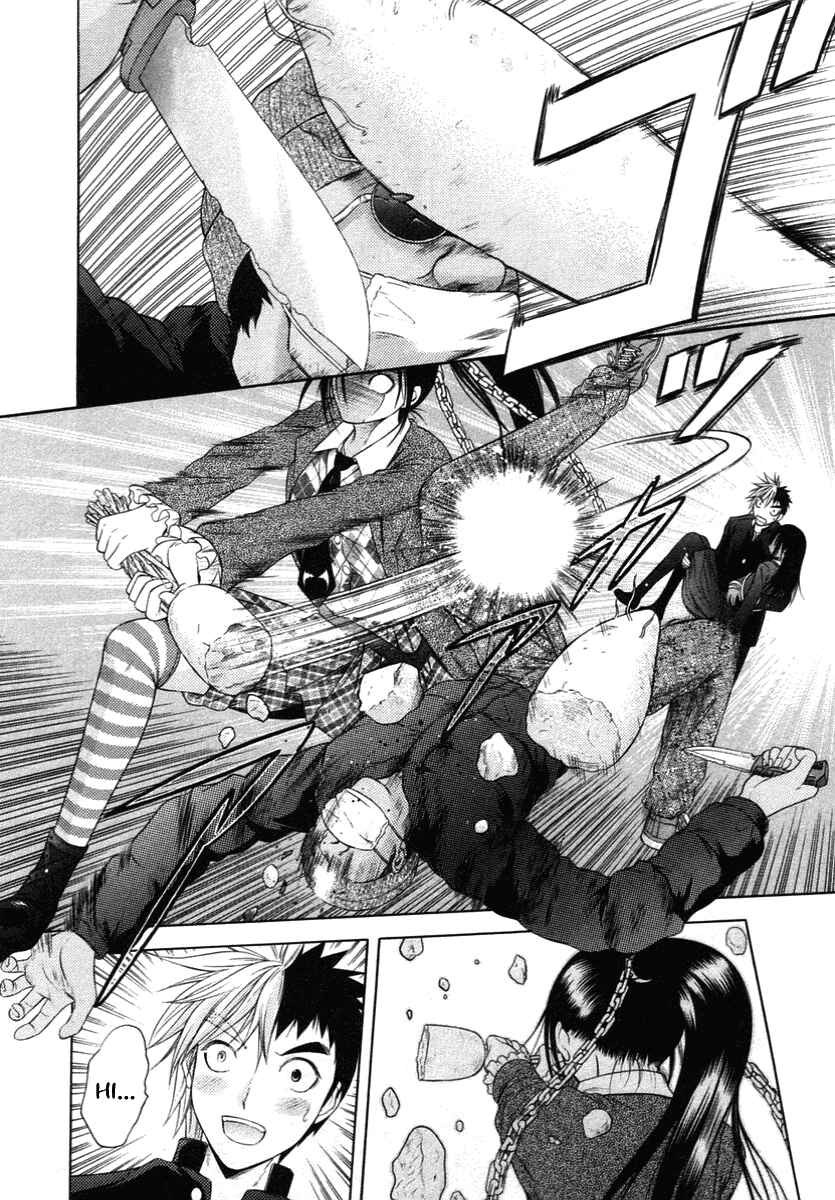 Page 4 Chapter 60 Happy World!
