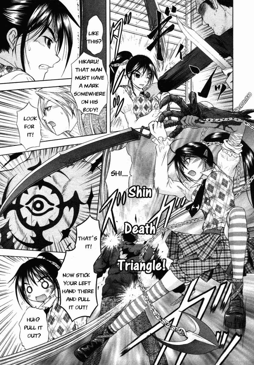 Page 9 Chapter 60 Happy World!