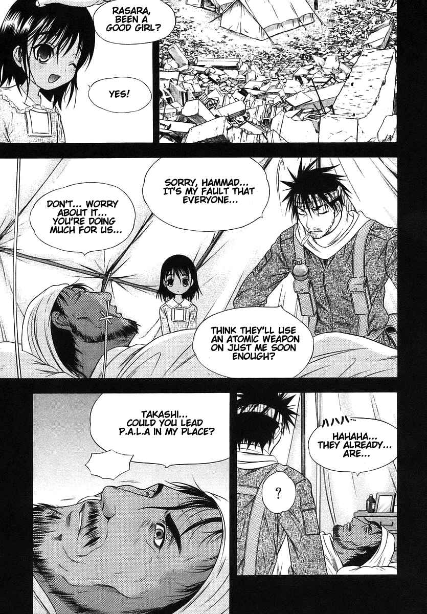 Page 10 Chapter 68 Happy World!
